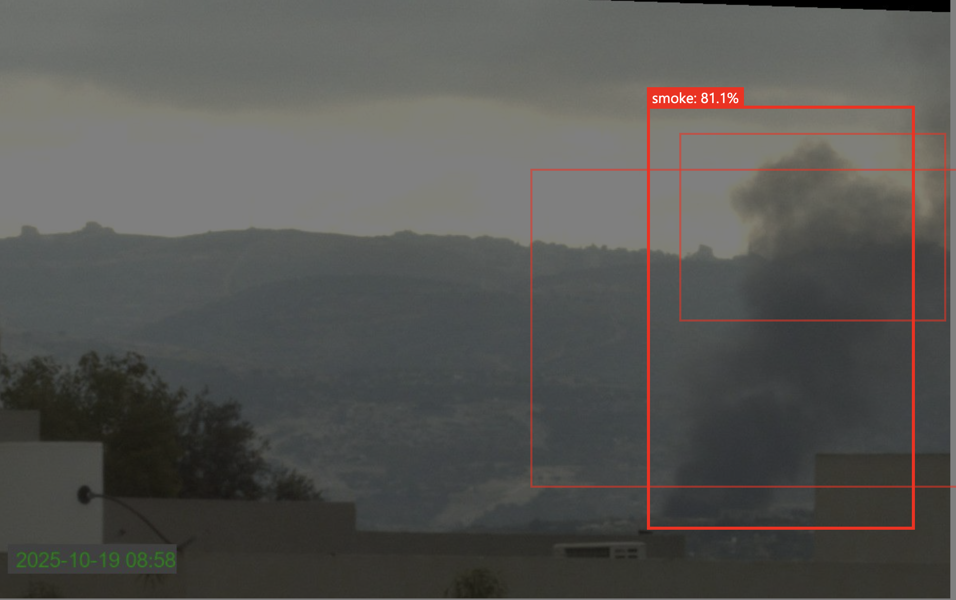 צילום מסך של מערכת ZiHoom - גילוי עשן באמצעות בינה מלאכותית